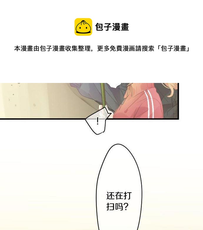第150话 注入能量(1/2)-第150话