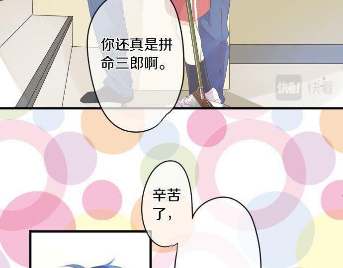 第150话 注入能量(1/2)-第150话