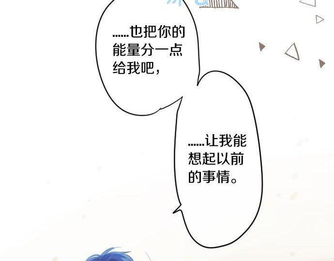 第150话 注入能量(1/2)-第150话