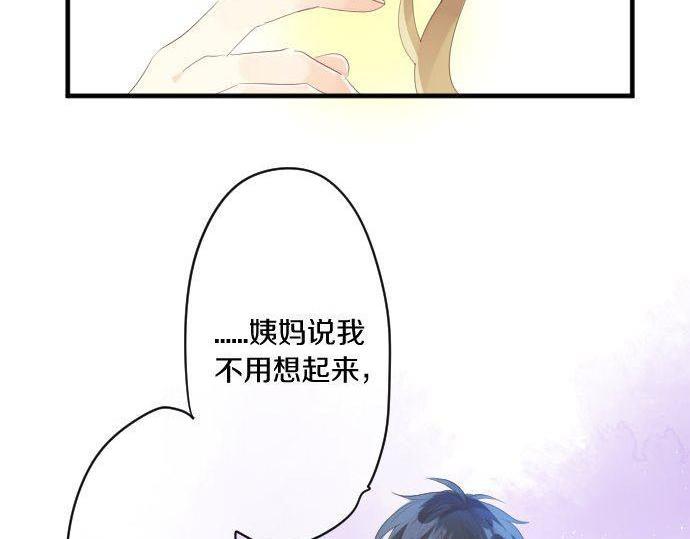 第150话 注入能量(1/2)-第150话