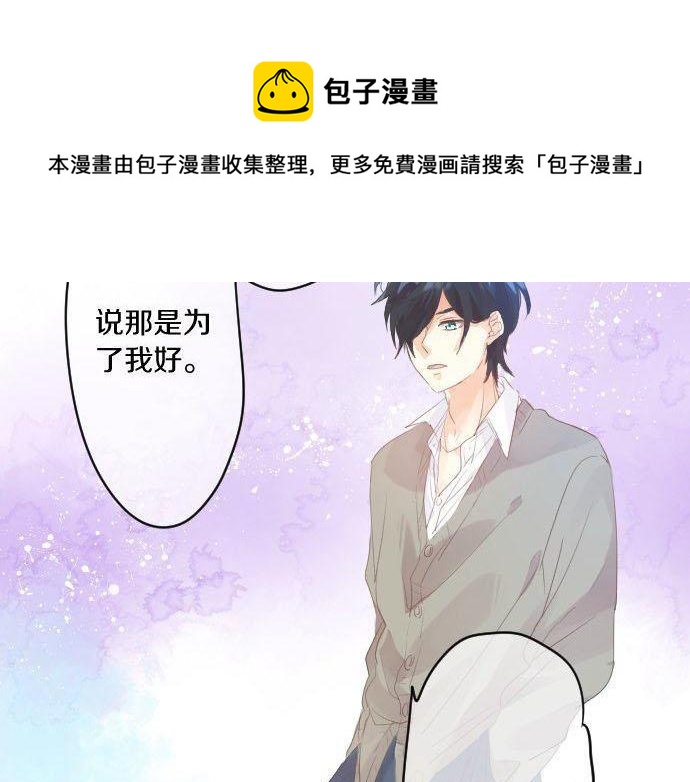 第150话 注入能量(1/2)-第150话