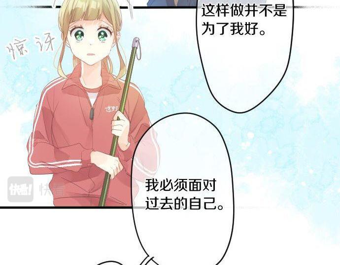 第150话 注入能量(1/2)-第150话