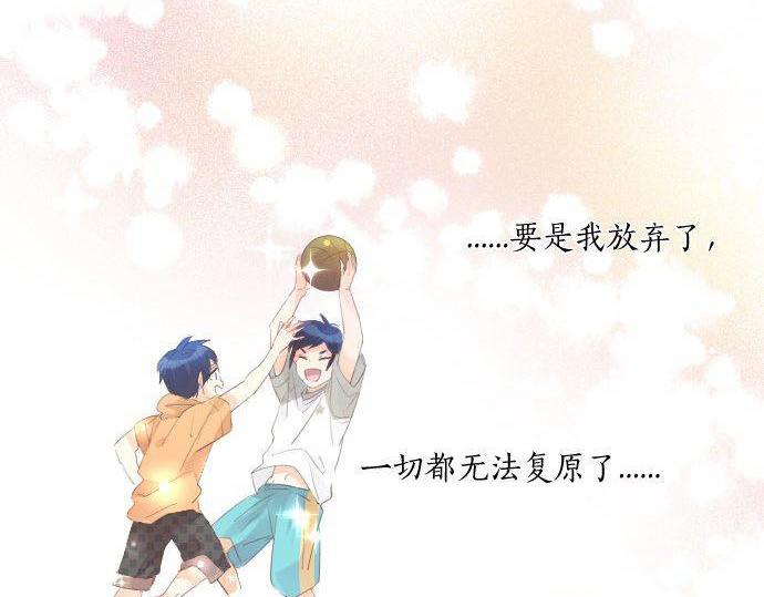 第150话 注入能量(1/2)-第150话
