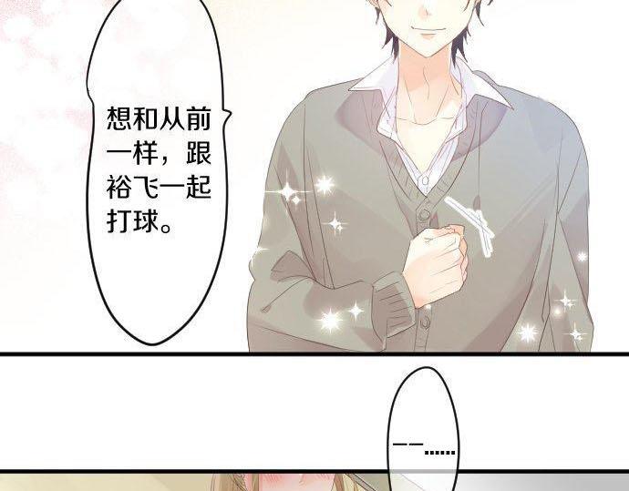第150话 注入能量(1/2)-第150话