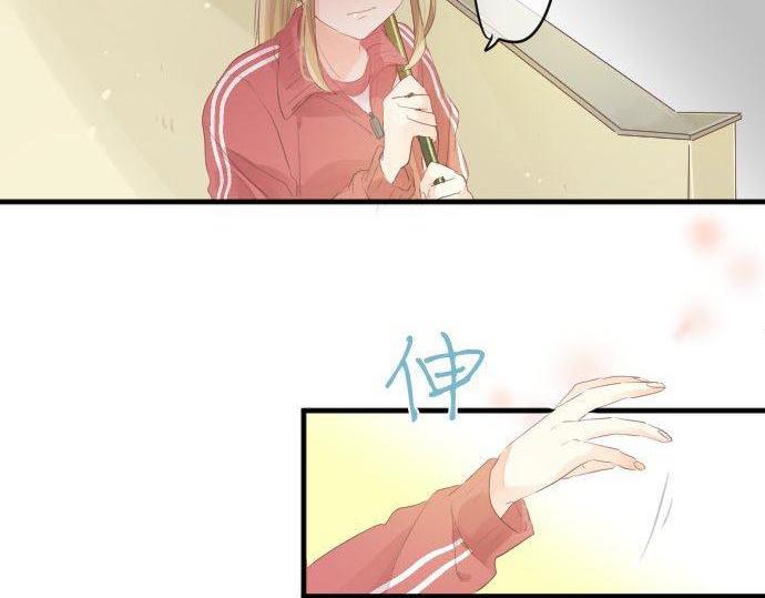 第150话 注入能量(1/2)-第150话