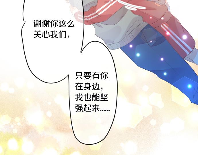 第150话 注入能量(1/2)-第150话