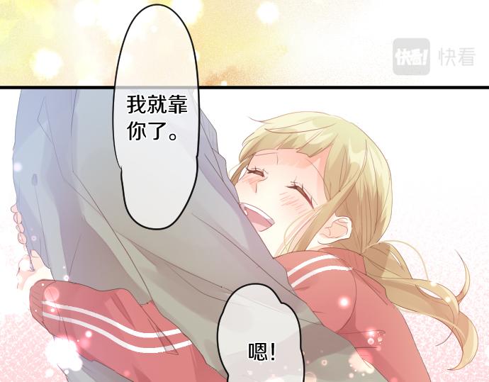 第150话 注入能量(1/2)-第150话