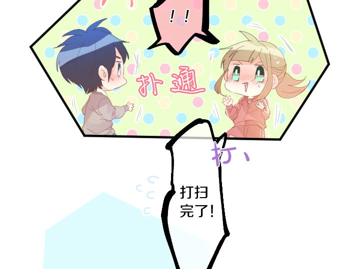第150话 注入能量(1/2)-第150话