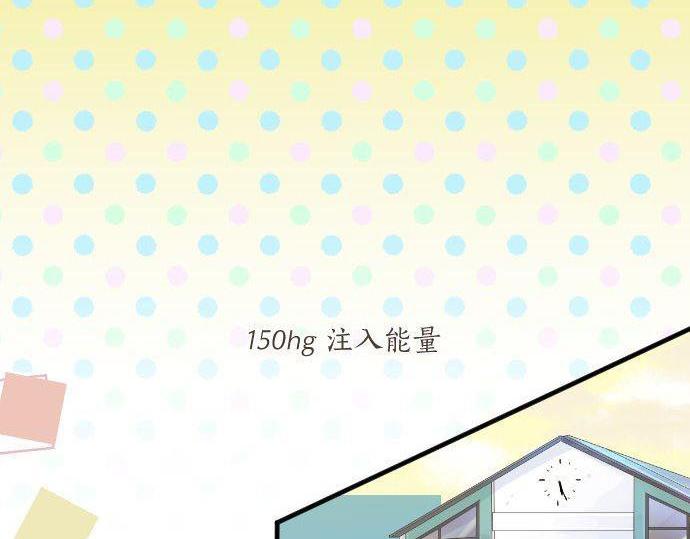 第150话 注入能量(1/2)-第150话