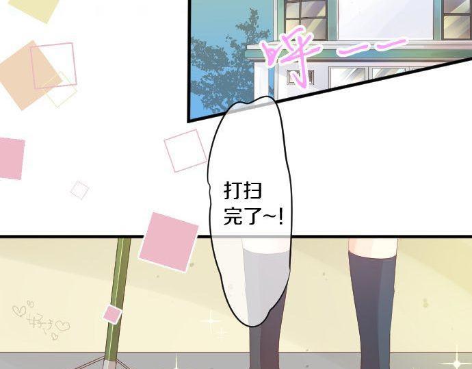 第150话 注入能量(1/2)-第150话