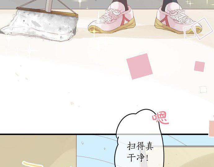第150话 注入能量(1/2)-第150话