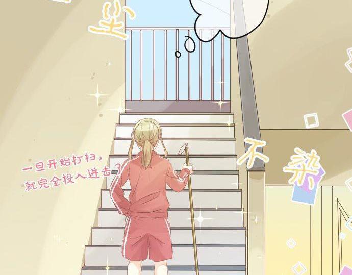 第150话 注入能量(1/2)-第150话