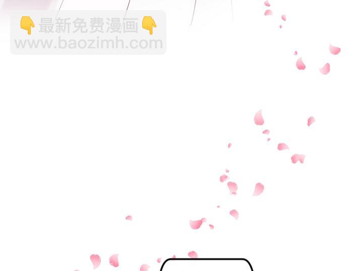 第16话 那天的那个时候（1）(1/3)-第16话