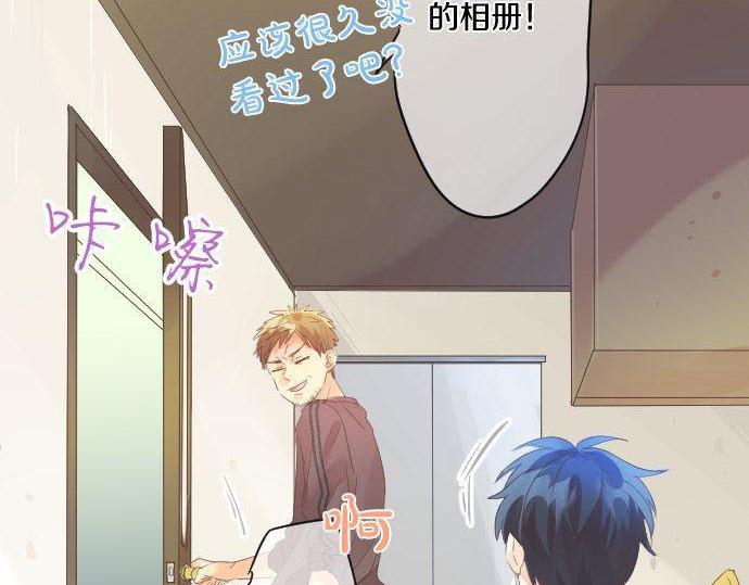 第152话 结婚戒指(1/2)-第152话