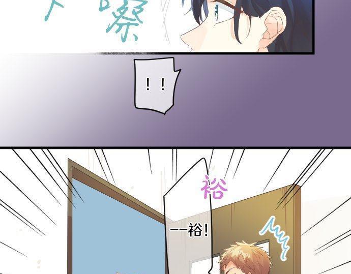 第152话 结婚戒指(1/2)-第152话