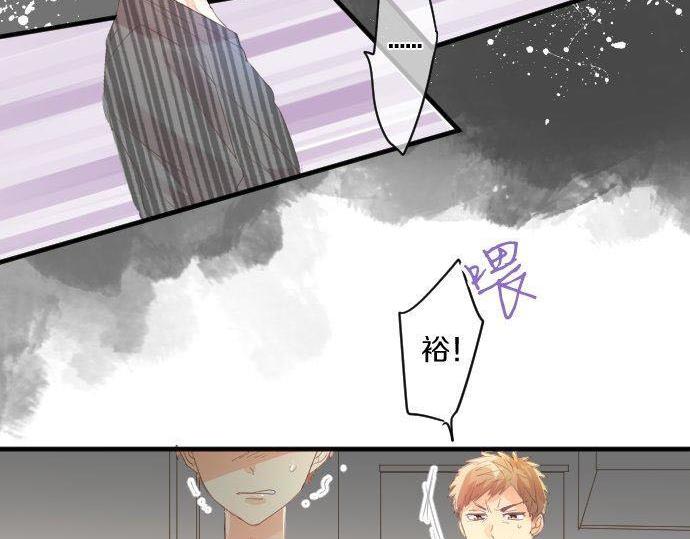 第152话 结婚戒指(1/2)-第152话