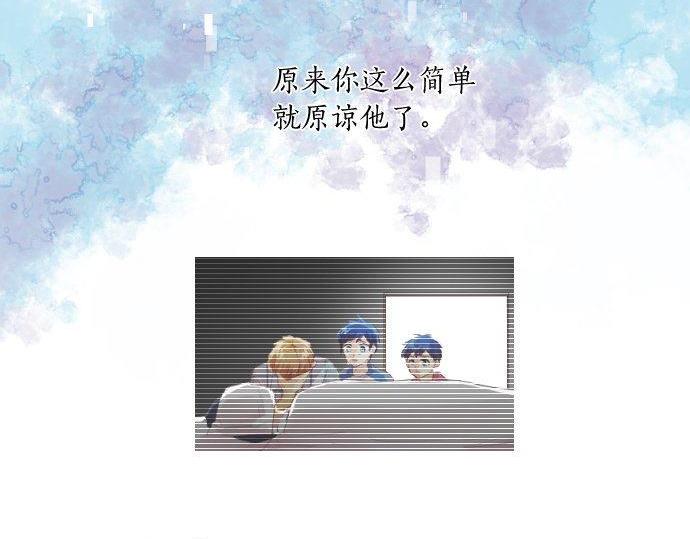 第152话 结婚戒指(1/2)-第152话