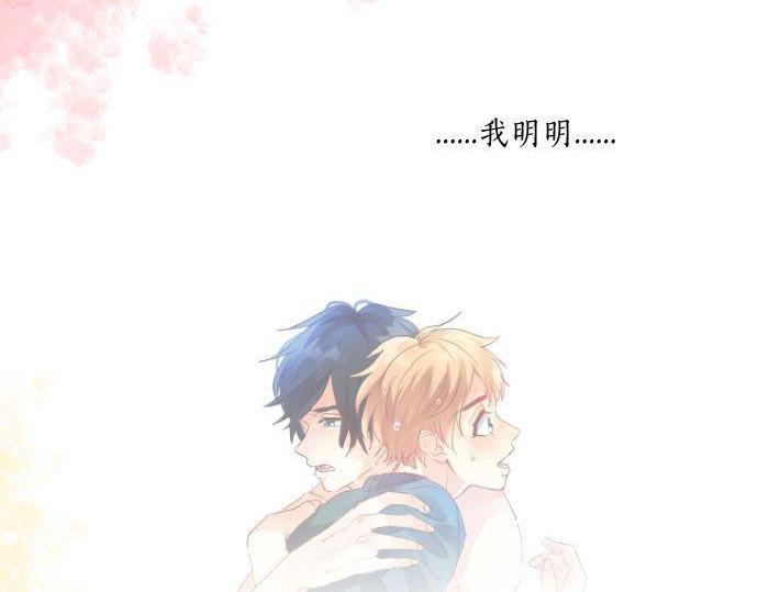 第152话 结婚戒指(1/2)-第152话