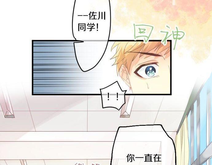 第152话 结婚戒指(1/2)-第152话