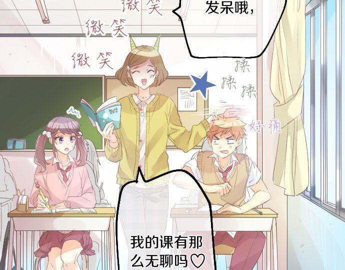 第152话 结婚戒指(1/2)-第152话