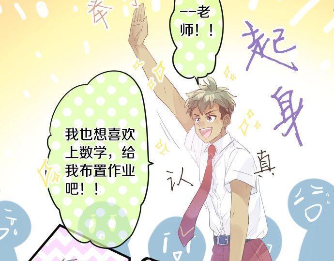 第152话 结婚戒指(1/2)-第152话
