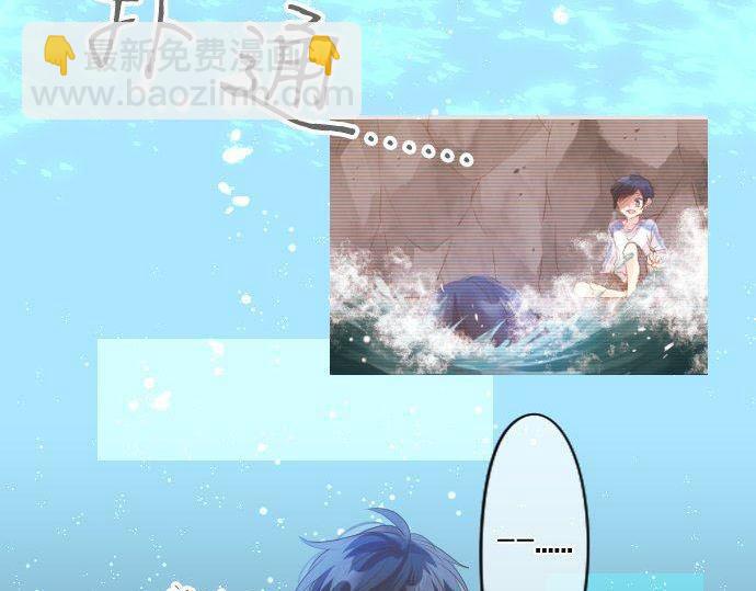 第152话 结婚戒指(1/2)-第152话