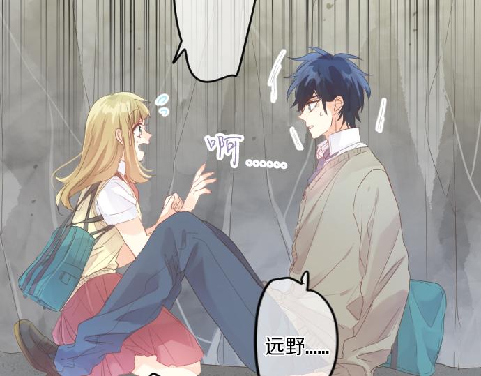 第154话 缺爱(1/2)-第154话