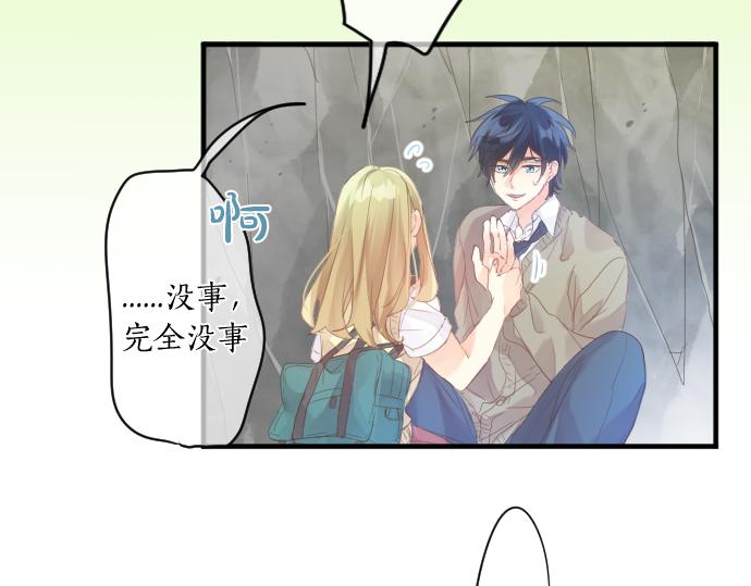 第154话 缺爱(1/2)-第154话