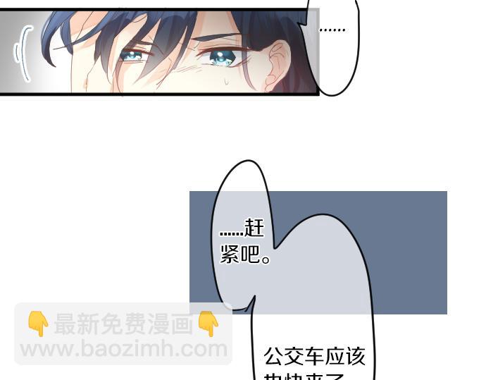 第154话 缺爱(1/2)-第154话
