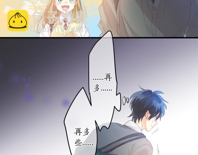 第154话 缺爱(1/2)-第154话
