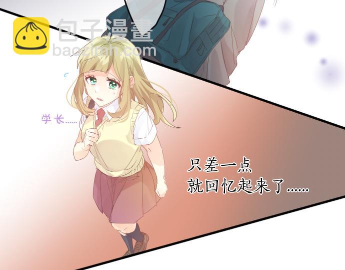第154话 缺爱(1/2)-第154话