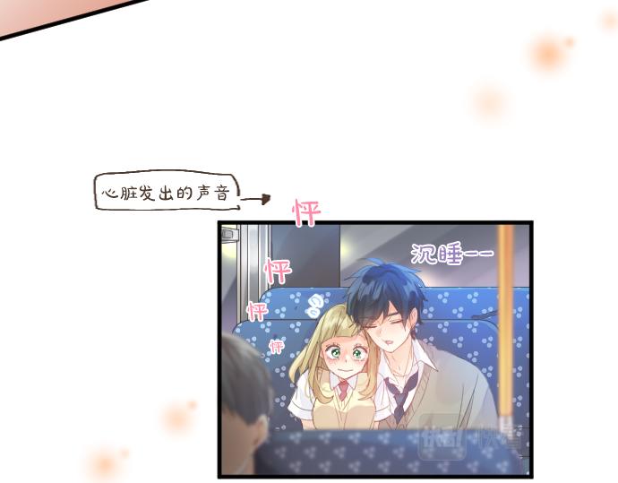 第154话 缺爱(1/2)-第154话