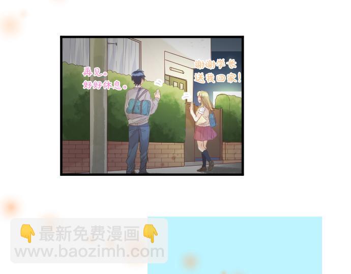 第154话 缺爱(1/2)-第154话