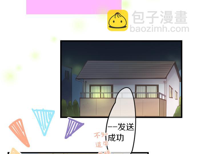 第154话 缺爱(1/2)-第154话