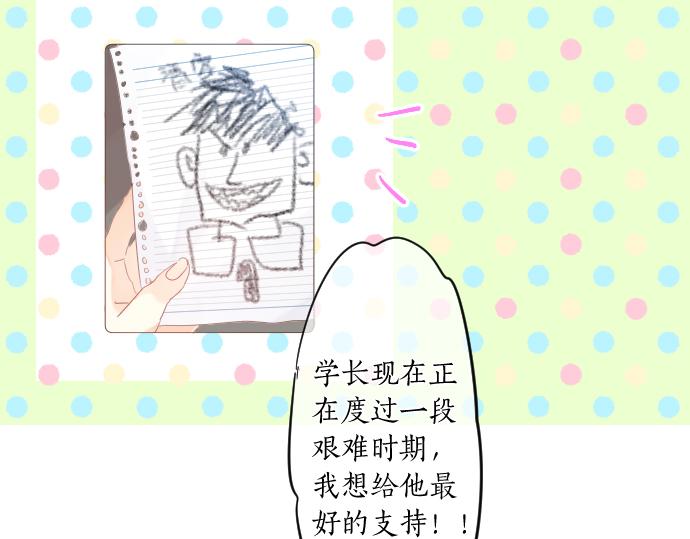 第154话 缺爱(1/2)-第154话