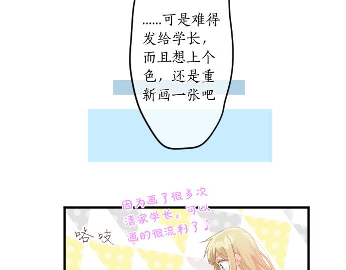 第154话 缺爱(1/2)-第154话