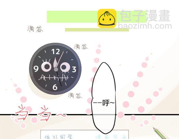 第154话 缺爱(1/2)-第154话