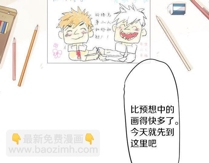 第154话 缺爱(1/2)-第154话