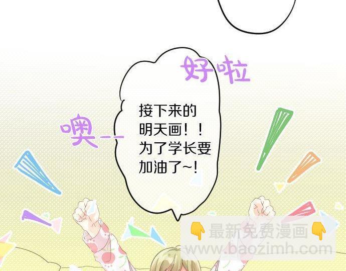 第154话 缺爱(1/2)-第154话