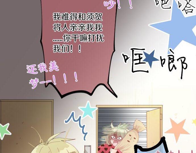 第154话 缺爱(1/2)-第154话