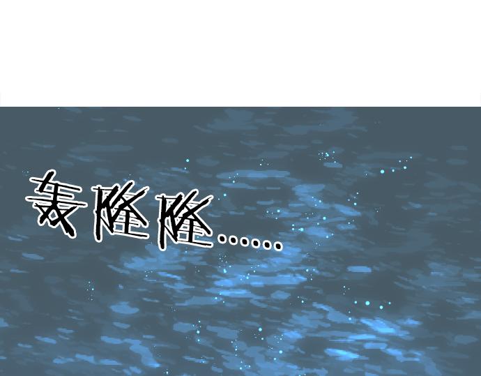 第154话 缺爱(1/2)-第154话