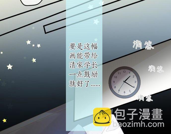 第154话 缺爱(1/2)-第154话