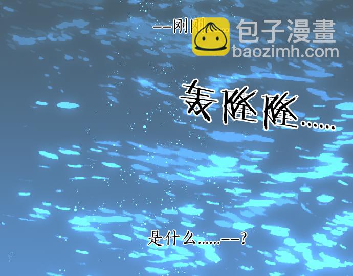 第154话 缺爱(1/2)-第154话