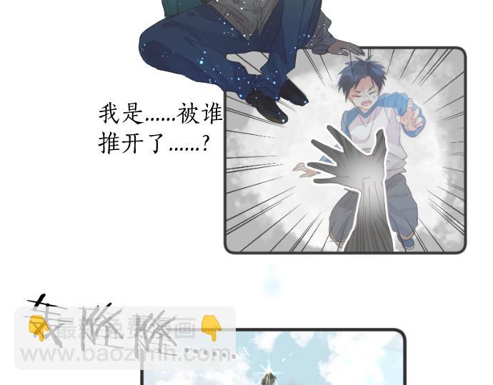 第154话 缺爱(1/2)-第154话
