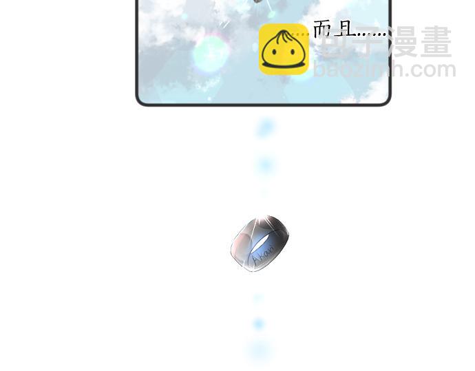 第154话 缺爱(1/2)-第154话