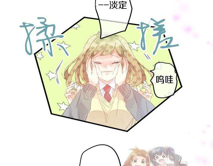 第156话 扩散(1/2)-第156话