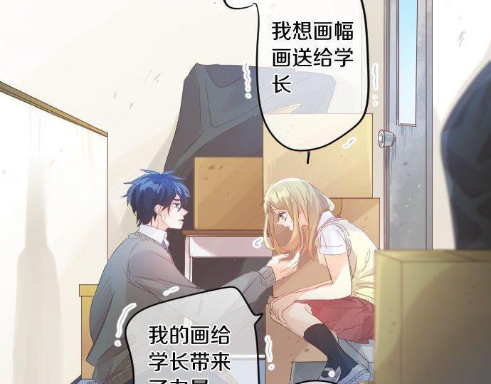 第156话 扩散(1/2)-第156话