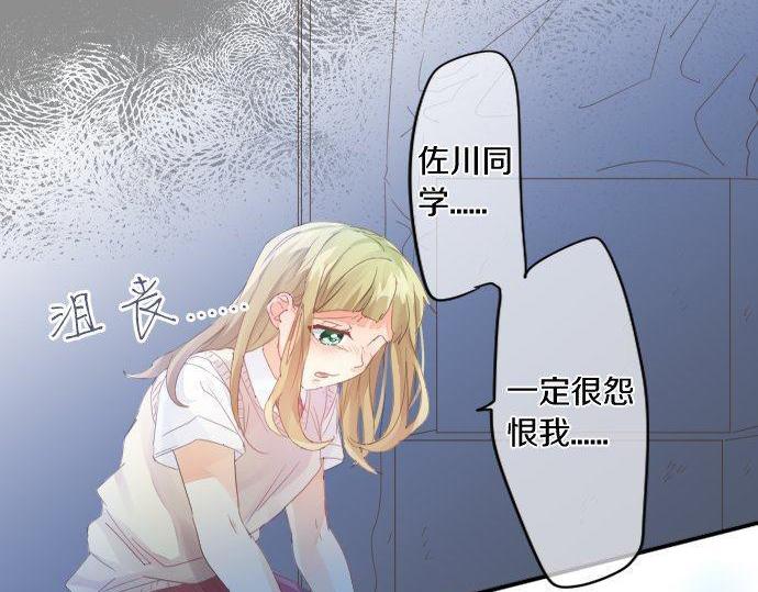 第156话 扩散(1/2)-第156话