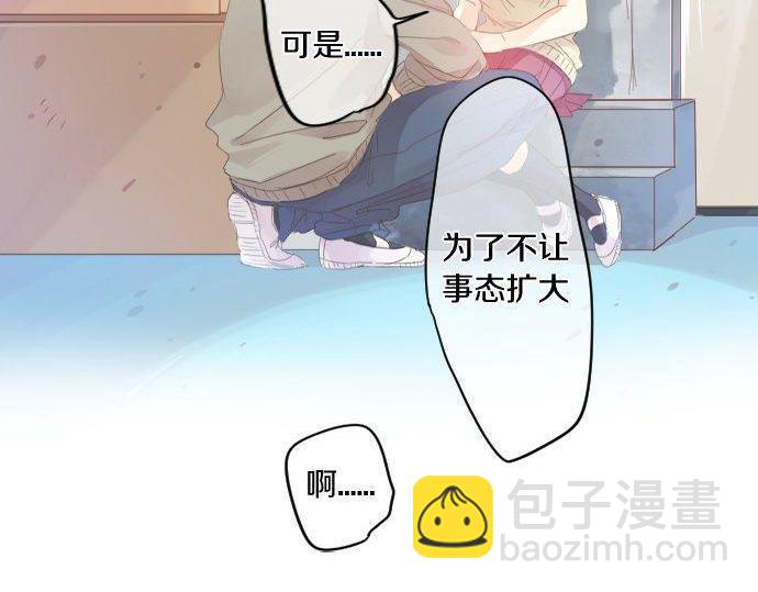 第156话 扩散(1/2)-第156话
