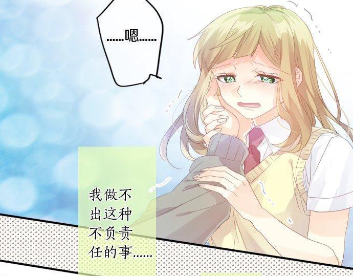 第156话 扩散(1/2)-第156话